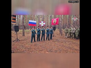 Фронтовая бригада Ансамбля песни и пляски ЦВО выступила для артиллеристов в тыловом районе зоны СВО