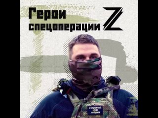 «Шахтёр» говорит, что в войска ушёл совсем молодым и неопытным