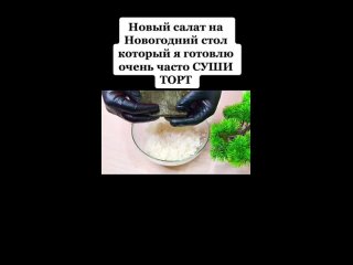 названия (6)