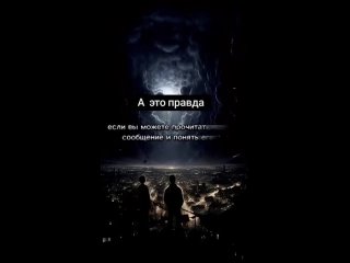 Хуйня какая-то! - В мире 146 миллионов человек, долбоеб, о каких миллиардах ты говоришь!.mp4