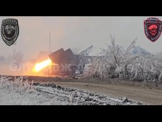 MLRS russe à Donetsk