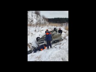 🚔Сахалинские спасатели оказали помощь людям, которые вылетели в кювет по дороге в Корсаков

ДТП произошла вчера, 2 декабря.