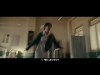 [CLIP] Seohyun - Seeking the King Trailer