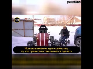 Инвалид с ДЦП из Уфы смастерил коляску-вездеход с управлением на джойстике, чтобы ездить в любую пог