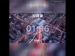 BBC уже не тот