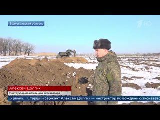 Военные инженеры отмечают профессиональный праздник