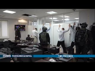 Пресечена деятельность мошеннических колл-центров на территории Минска