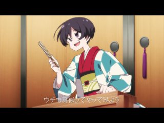 Аниме видео з Bunko's Rakugo  Uchi No Shishou Wa Shippo Ga Nai
