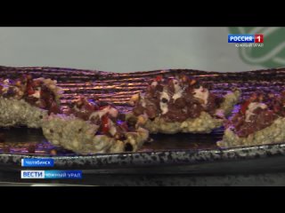 Форель, пихта и дикие ягоды: повара, вдохновившись Уралом, создали уникальные блюда