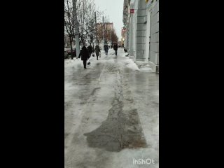 В Иванове на проспекте Ленина каток