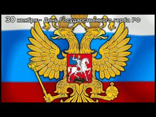 Video by МБОУ “СОШ № 37“ им. Королькова А.М., Героя РФ