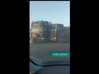 Массовое ДТП на трассе Тюмень - Екатеринбург