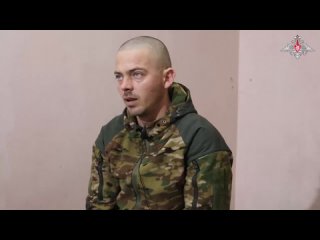 «Люди очень подавлены, воевать не хотят»: пленный военнослужащий ВСУ Федор Дыбиц рассказал о настроениях в рядах ВСУ