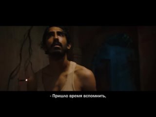 «МАНКИМЭН» - Трейлер фильма (рус. субтитры)