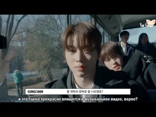 RUS SUB | РУС САБ RIIZE  'Love 119' За кадром MV #4