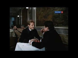 Хождение по мукам (1974) 04 серия