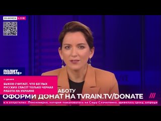 ️Российские пранкеры Владимир Кузнецов и Алексей Столяров (Вован и Лексус) опубликовали запись своего разговора с признанным в Р