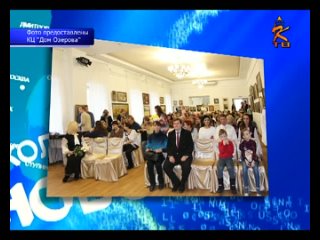 В Доме Озерова вновь прошел фестиваль «Коломенский соловей» 2018