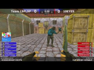 Финал турнира по CS 1.6 от ““Himself““ [Team L9PL9P -vs- 10EYES] 1map @kn1feTV