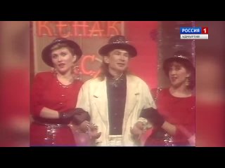 Иван Григорьевых.1993  “Ой,Нади!“