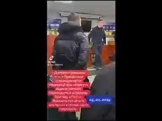 “Почему ты решаешь нашу судьбу!“