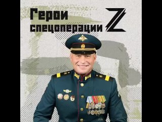 Старший сержант Сергей Горохов рассказал о службе саперов на СВО