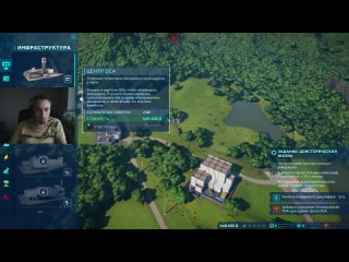 Раздали JurassicWorldEvolution когда-то, решил попробовать.