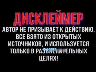 ЧЕСТНАЯ ПРОВЕРКА ТАКТИКИ - БЫСТРЫЙ ЗАРАБОТОК