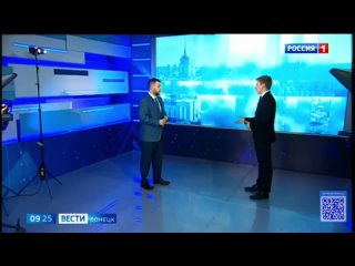 Глава региона Денис Пушилин в интервью “Вести.Донецк“ рассказал о предстоящих Новогодних праздниках в Донецкой Народной Республи