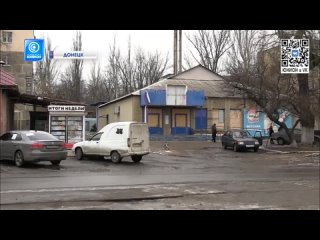 ️Правоохранители ДНР помогли оформить и доставить паспорт РФ маломобильной пенсионерке из Донецка