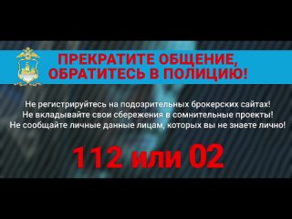 Видео от Безопасные дороги детям - Мантурово