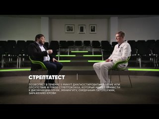 ПАРАМОНОВ - Мифы о мифах