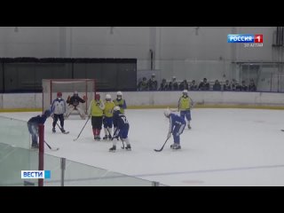 В Майме состоялся турнир по хоккею с мячом памяти Евгения Корчагина