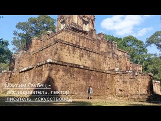 Забытые руины на канале Альтернативная история