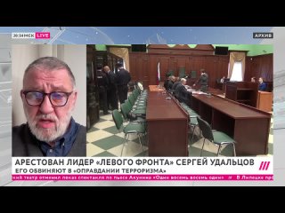 [Телеканал Дождь] Под Краснодаром упала ракета. Сгоревший Wildberries работал нелегально. РФ вернула зеков из плена