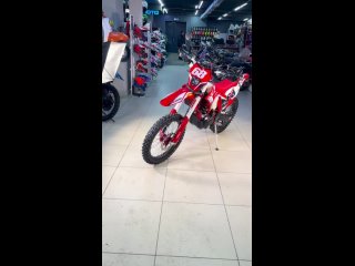 Regulmoto Holeshot Red Edition