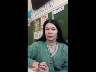 Отзыв педагога-репетитора Михеевой Светланы