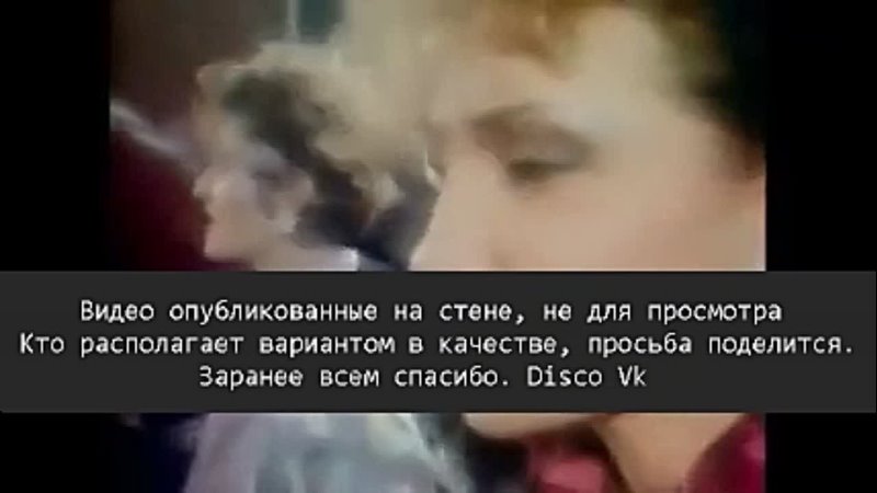 Sizike - Soldier Boy  (Rare Video, 1985)