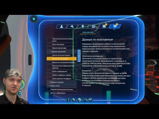 [ViteC ► Play] В САМОЕ ПЕКЛО! ► Subnautica |14| Прохождение