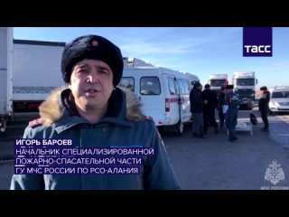 ▶️  Более 540 большегрузов ожидают выезда на Военно-Грузинской дороге, которая закрыта из-за ухудшения погоды. Об этом нам сообщ