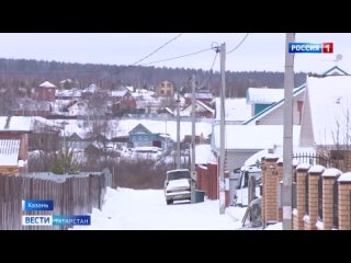 Синоптики рассказали, как готовится Татарстан к экстремальным холодам