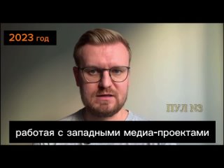 Gospodarz ukraiskiego teletonu, jedna z gwnych medialnych postaci lokalnej propagandy Oleksij Pieczyj, przeszed do negatywn