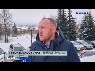 В Иванове продолжают устранять последствия недавнего снегопада
