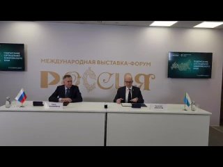 Подписание соглашения о партнёрстве между Благотворительным фондом «Вклад в будущее» и Правительством Хабаровского края