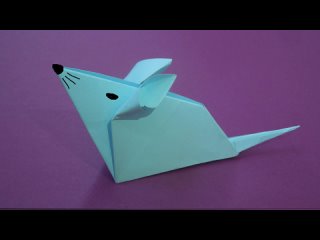 Как сделать мышку из бумаги. Оригами из бумаги мышь.