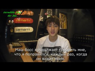 FSG incredible love for bts [RUS SUB] 130112 진