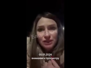 Украинка ехала с мужем в Закарпатской области, их остановили военкомы и забрали мужика прямо из машины.