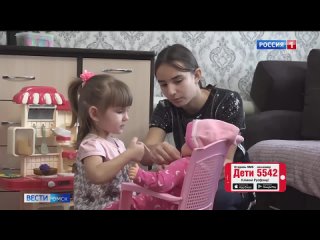 ГТРК “Иртыш“ и Русфонд продолжают акцию помощи тяжелобольным детям