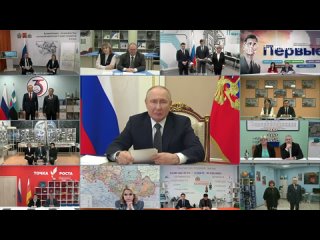 Владимир Путин проводит по ВКС совещание по капитальному ремонту школ