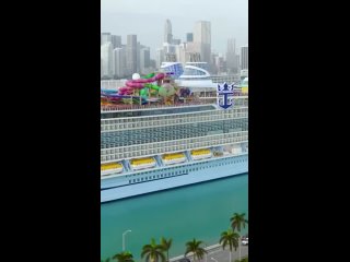В Майами к отплытию приготовилась «Икона Морей» —  самый большой в мире круизный лайнер.